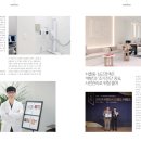 미래셀의원 이미지