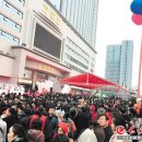 국제몰