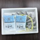 영광팩 이미지