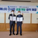 제이씨모바일 이미지