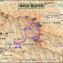 속리산 법주사 가는길 및 법주사 전경(속리산 등산안내도, 산행안내도 포함) 이미지