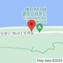 1월 6일: Derby Reach Regional Park(Langley), 새해 떡국잔치(Potluck) – 9시 이미지