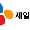 제일식품상회 이미지
