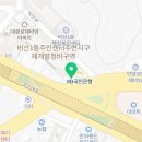 규스잉글리쉬스쿨어학원
