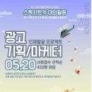 중앙광고기획 이미지