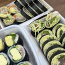 신탄진 키토김밥 봉주르키친