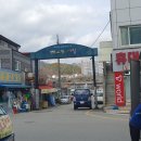 진안마이산(장수) 이미지