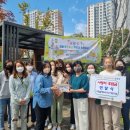 시립갈매어린이집 이미지