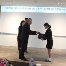 인천꿈나무 이미지