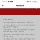 (주)이츠
