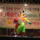 야시 이미지