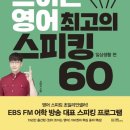 one`s eyes 이미지