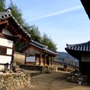 망인당고택민박 이미지