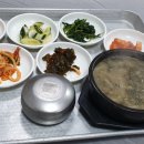 양포추어탕