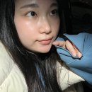 루시아스킨케어 이미지
