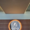 라운지비LOUNGEB