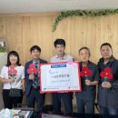 (주)삼토건설 케이에스피뉴스