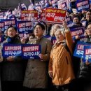 한국, 차기 대통령 후보가 내세우는 불온한 &#39;대일정책&#39;, 윤대통령 탄핵결의안에 담긴 궁금한 한 문장 이미지