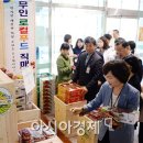 광산구청 현관 아시아경제