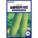 주식회사 늘품 이미지