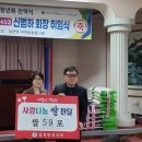 설천면 이미지