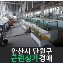 대부황금로 이미지