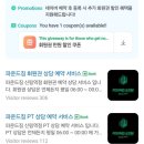 파운드짐신림역점 이미지
