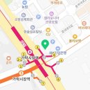 송파제일번역행정사사무소 이미지