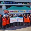 원주축산농협하나로마트 이미지