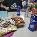 훈희치킨