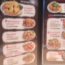 충만치킨 원광대점 이미지