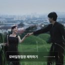 디자인·편의성·가격까지 완벽! 프롬투데이 모바일 청첩장 제작 후기