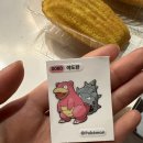 미마루(memaru)