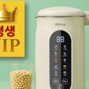 비바쥬스 이미지