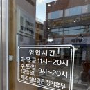 교리김밥황성 | 맛집(?)::경주::교리김밥 황성직영점::솔직후기