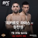 탑코리안 이미지