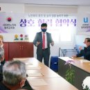 유니트론보청기효자보청기
