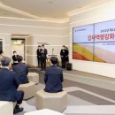 한국공공기관감사협회 이미지