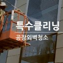 (주)유티아이 이미지