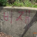 화남면 동관리~평온리 이미지