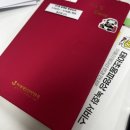 인천제일산부인과의원 이미지