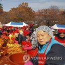 Kwater낙동강권역본부 이미지