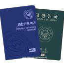 인화여행사 이미지