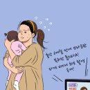 리바이브 PT 이미지