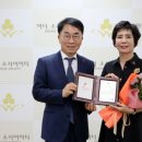 ㈜소사이어티 경남일보