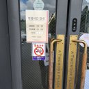 투썸 김해외동점 네이버블로그
