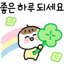 맘존산후조리원 네이버블로그