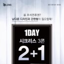 오렌즈 김천역점 이미지
