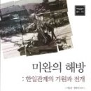 아연출판부