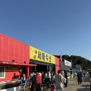 만정1호 | 영종도 대하구이 맛집 서해수산 2호점 - 가성비 좋고 맛있어서 또간집